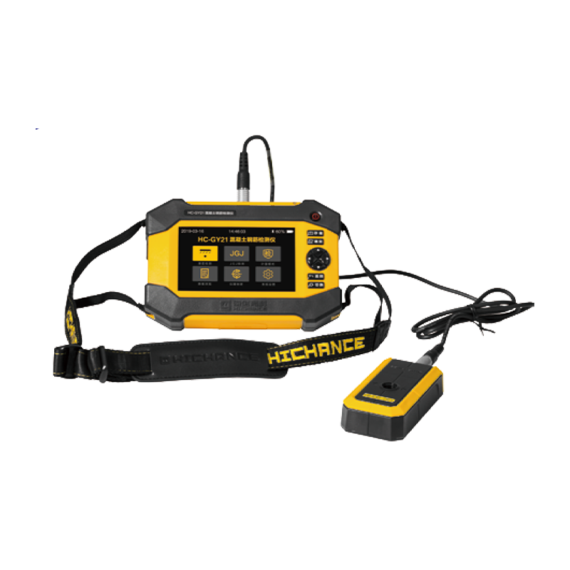 HC-GY21/GY31 Betongarmeringsdetektor