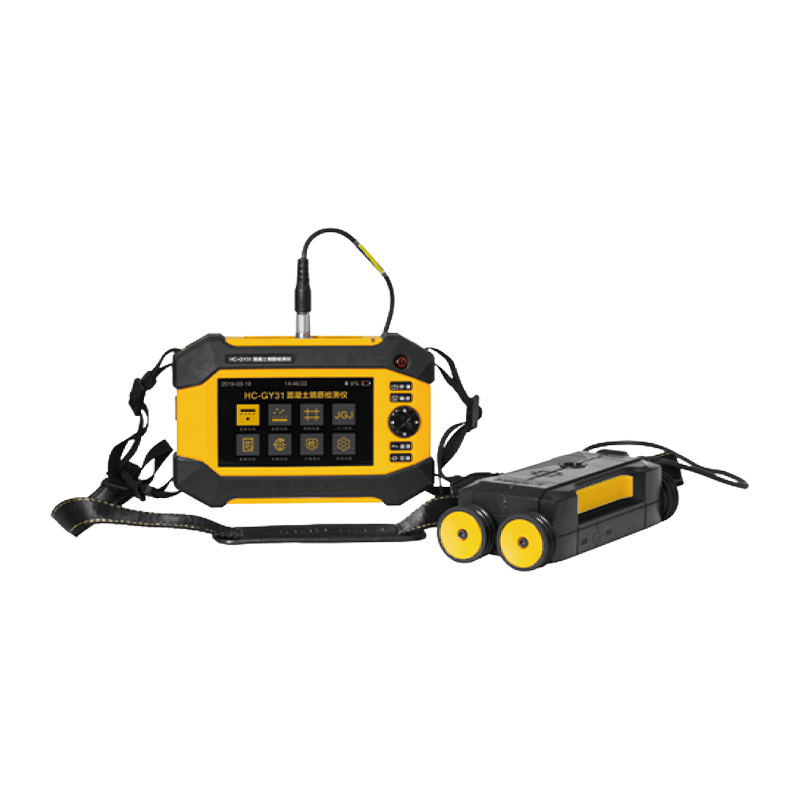 HC-GY21/GY31 Betongarmeringsdetektor