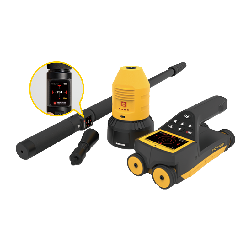 HC-HD91/HD90 Inbyggd golvtjockleksmätare