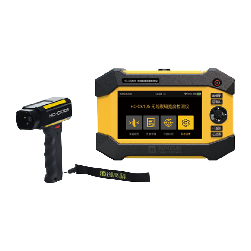 HC-CK105/CK103/CK101 Sprickbreddsdetektor