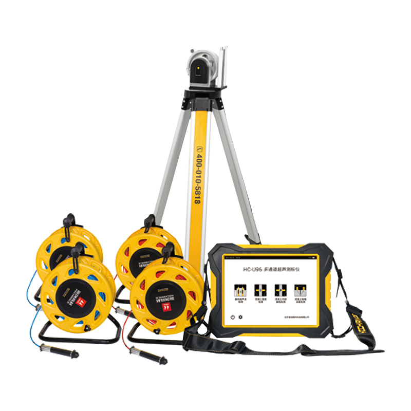 HC-U98/U96/U93 Multi-Channel Ultrasonic Pile Tester