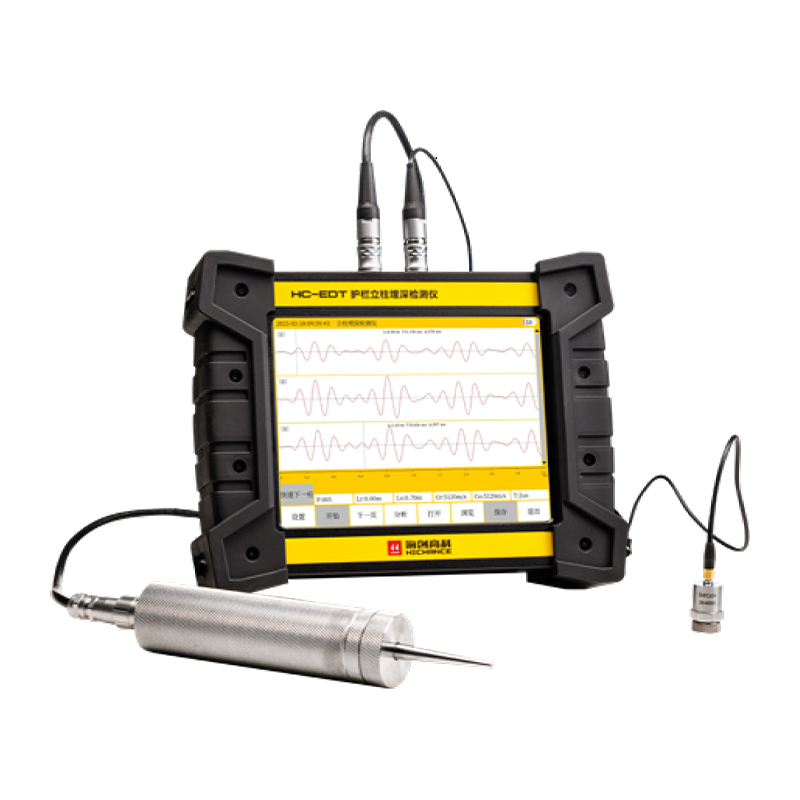 HC-EDT skyddsräcksstolpe begravd djupdetektor