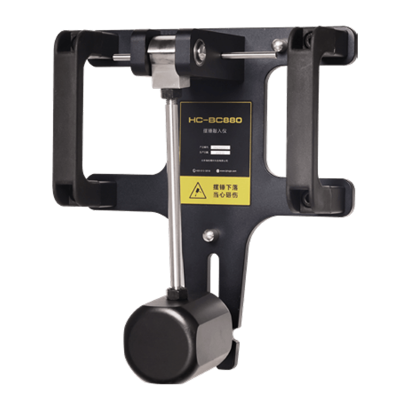 HC-BC880 Pendel Knock-In Tester