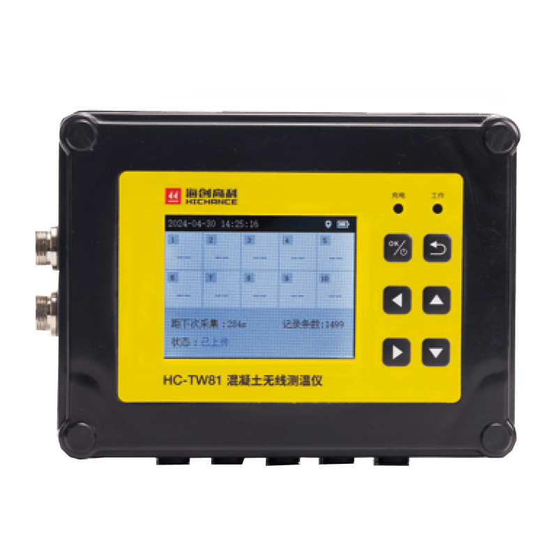 HC-TW81 Trådlös betongtermometer